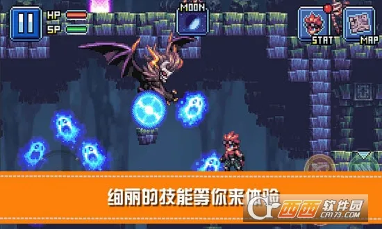 ��ʿX���³Ǵ�ð��2025���ذ�װv1.0 �ٷ������ͼ