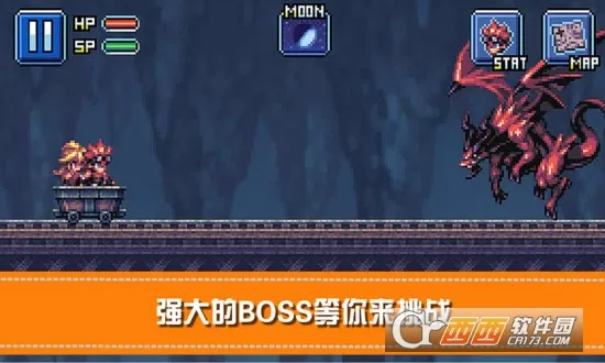 ��ʿX���³Ǵ�ð��2025���ذ�װv1.0 �ٷ������ͼ