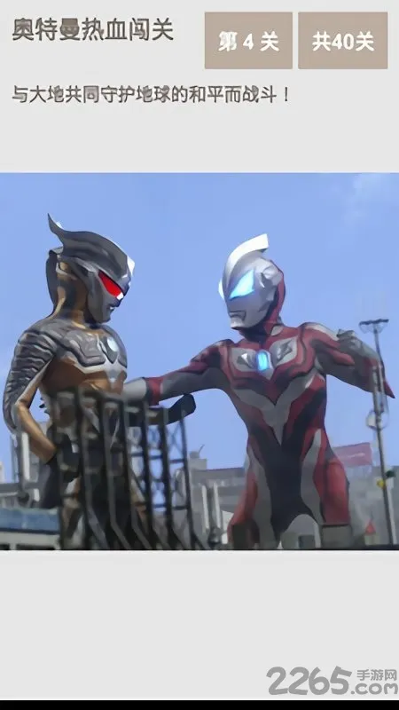 ���������氬��˹2025�ٷ�����v3.0.6 �ٷ������ͼ