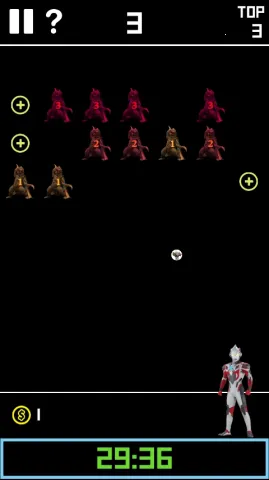 奥特曼传奇艾克斯2025官方正版 奥特曼传奇艾克斯2025官方正版