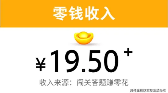 家有小院2025官方正版 家有小院2025官方正版