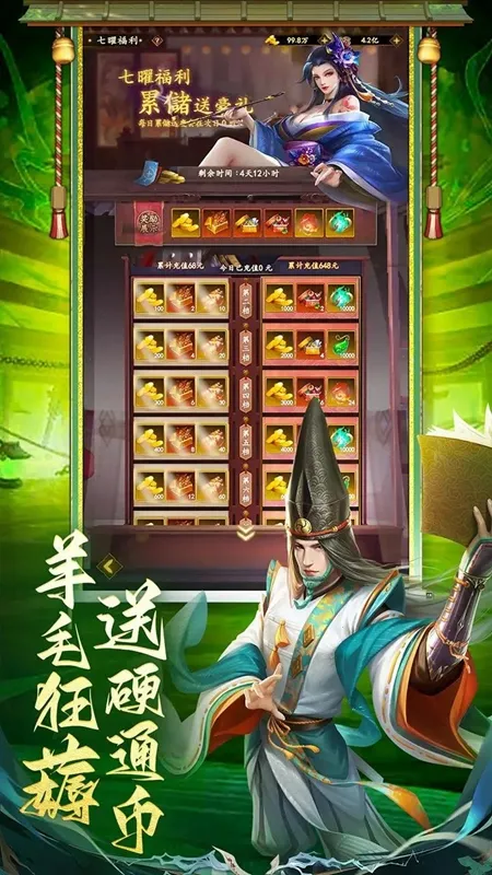 ��������2025���ذ�װv1.0.0 ��Ѱ��ͼ