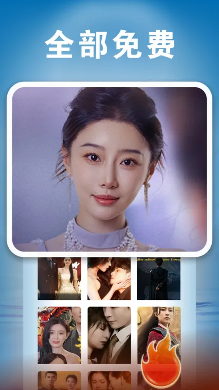 ����(�̾���Դƽ̨)v1.0.0 �ֻ����ͼ