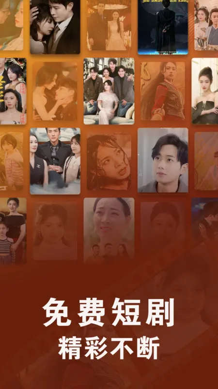 ����(�̾���Դƽ̨)v1.0.0 �ֻ����ͼ