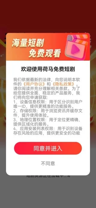 ������Ѷ̾�