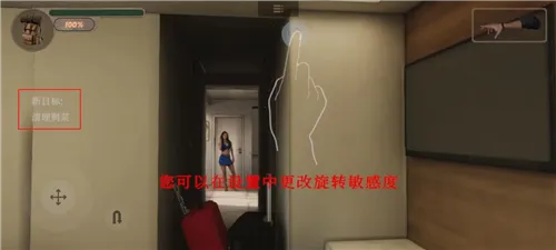 沉默之谜最新手机版 沉默之谜最新手机版