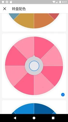 С����ת��(Ȥζ���߹���)