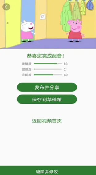 Ӣ�������2025���ذ�װ