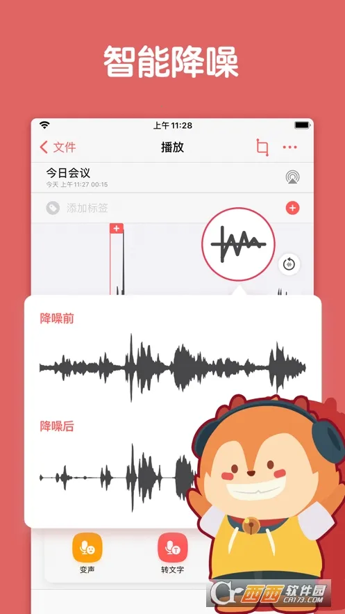 ����¹2025�ٷ����°汾v18.6.3 ��Ѱ��ͼ