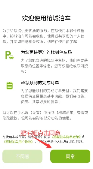 �ųǲ���2025�ٷ����°汾
