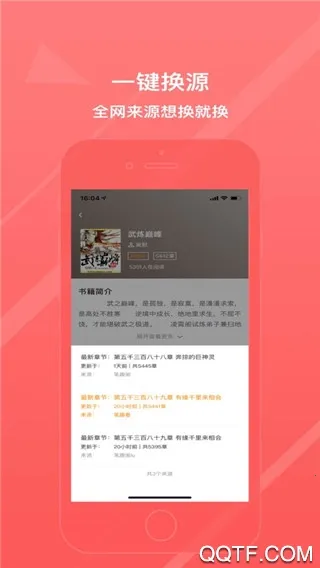 �˽��Ķ��������ֻ���v2.1.6 ��Ѱ��ͼ