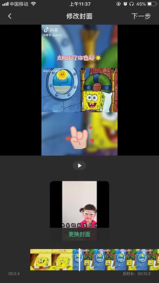 ȥˮӡȫ����(��Ƶȥˮӡ����)