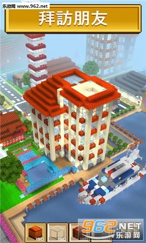 Block Craft 3D2025�ٷ�����v2.09.018 �ֻ����ͼ
