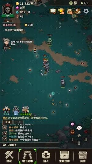 ��ħ������2025�ٷ�����