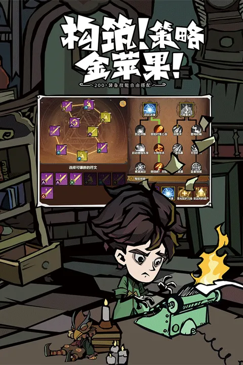 �޾�̽�ն�2025�ٷ�����v25.11.14 ��׿���ͼ