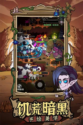 �޾�̽�ն�2025�ٷ�����v25.11.14 ��׿���ͼ