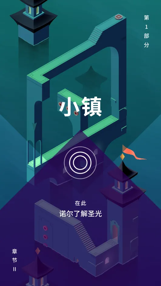 �����3��׿���ֻ���v1.2.18248 �ֻ����ͼ