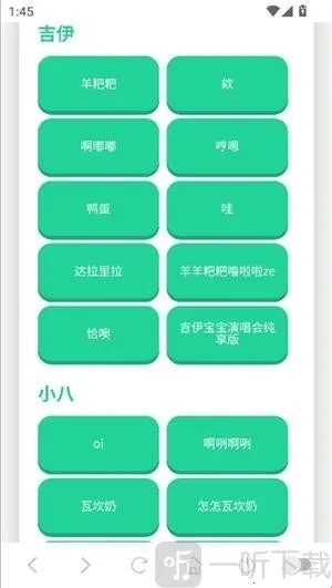 ��������������(������������)