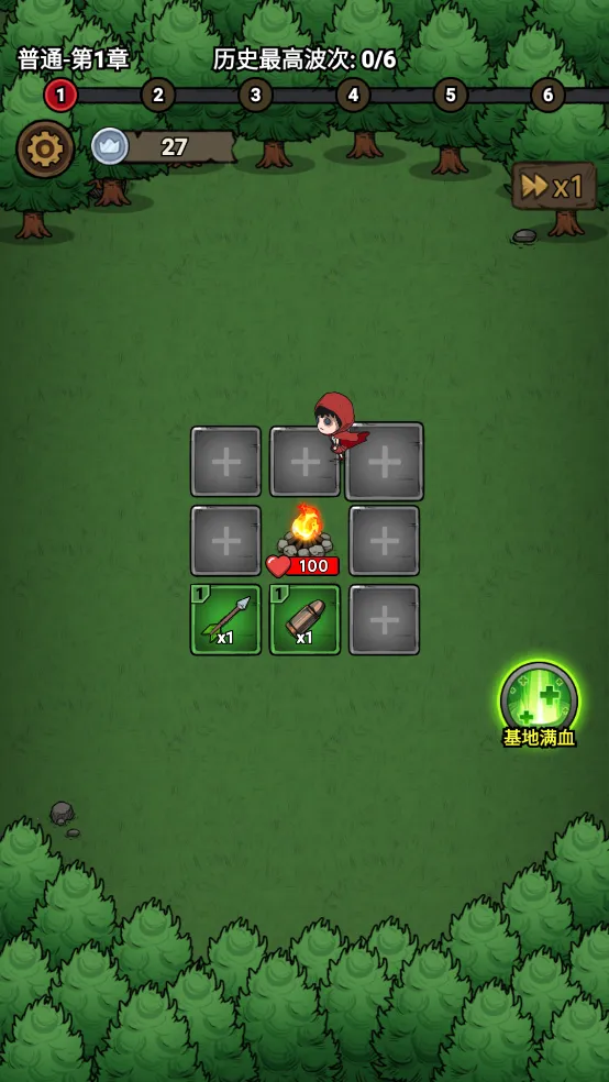 תת��ð��2025���ذ�װv1.0.0 �ֻ����ͼ