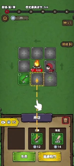 תת��ð��2025���ذ�װ