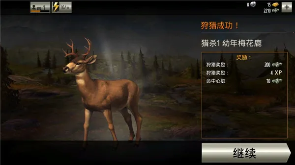 ��¹��(����ģ����Ϸ)v3.14.0 �ٷ������ͼ