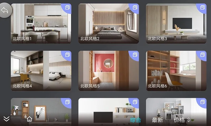 ���������ֻ���