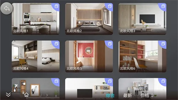 ���������ֻ���