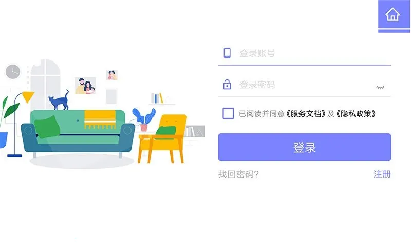 ���������ֻ���v3.0.9.6 ��׿���ͼ