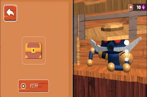 格斗木头人(格斗闯关游戏) 格斗木头人(格斗闯关游戏)