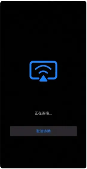 ������(Զ�̿�������)