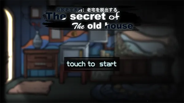 ���շ�����3