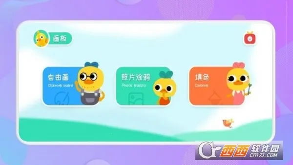 ���ֻ�(�����������Ϸ)