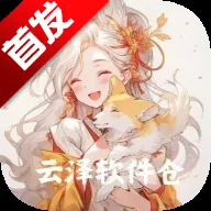 ����������2025���ذ�װv1.4.8 �ٷ�����