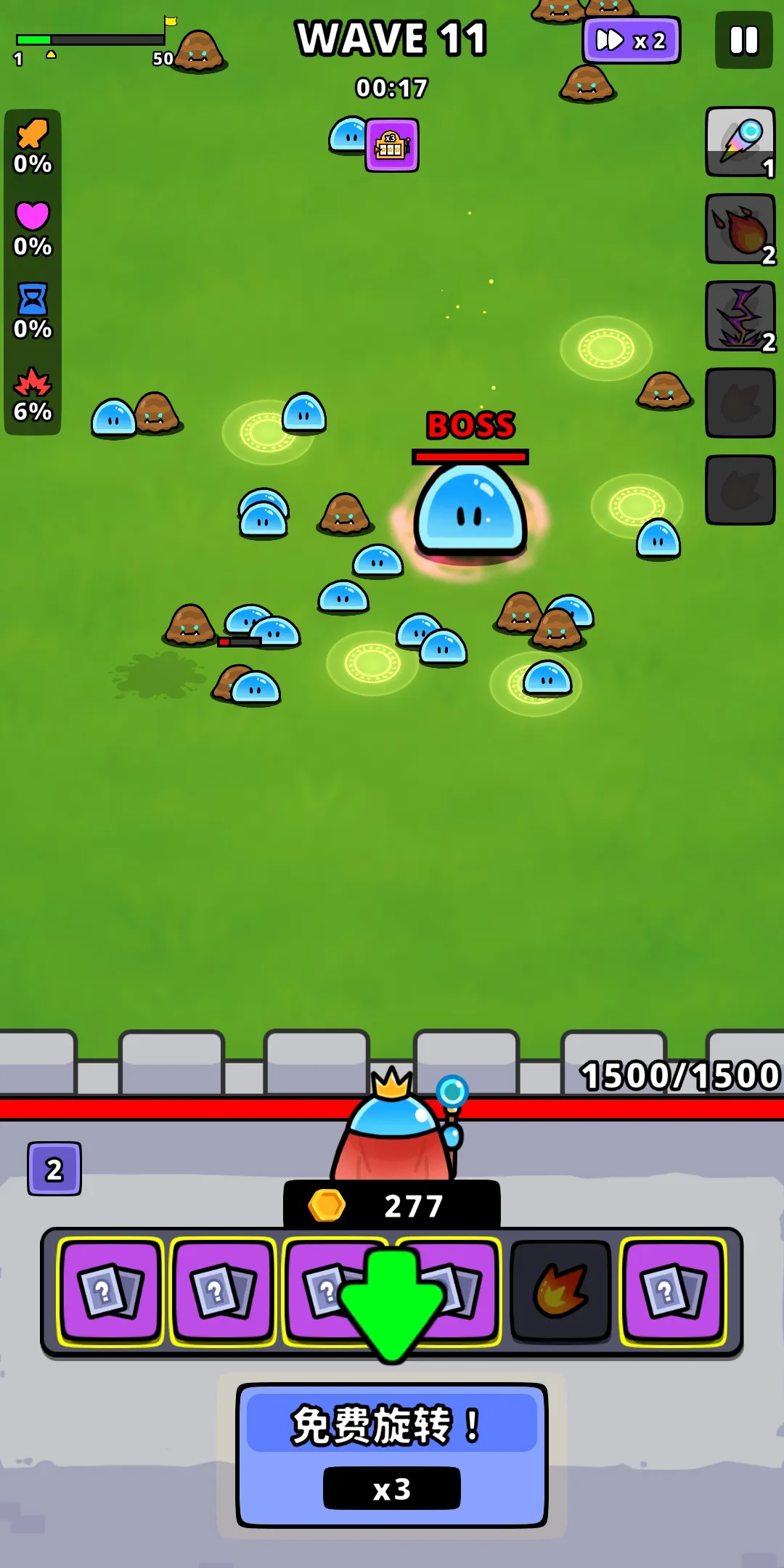 תת����2025���°汾v2.11.0 ��׿���ͼ