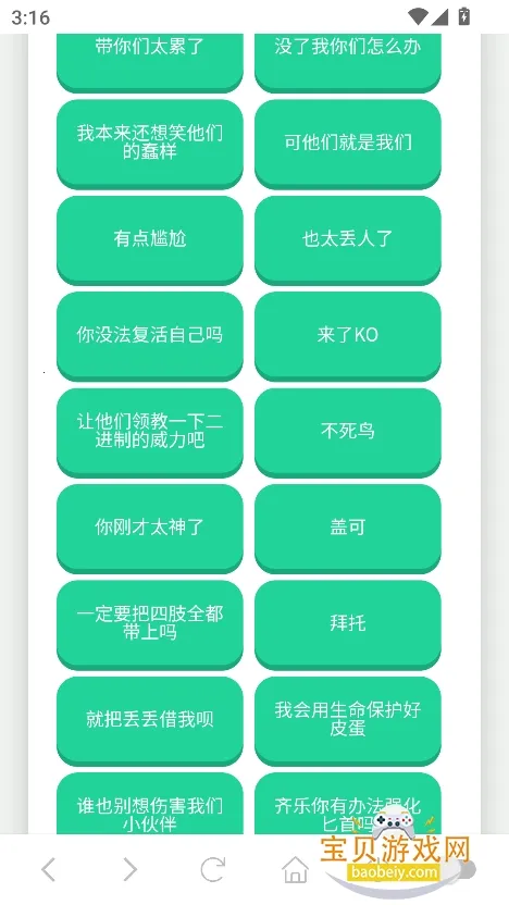 �ݷ�������(��Ц��������)