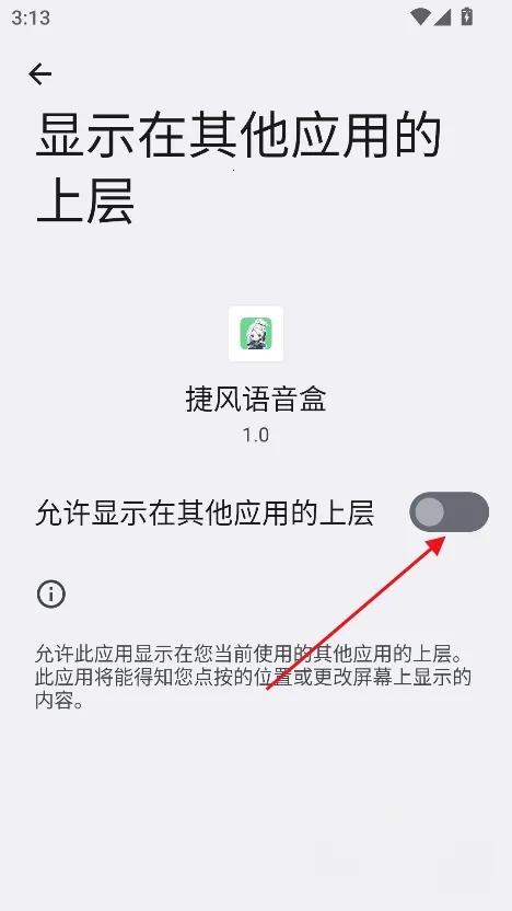 �ݷ�������(��Ц��������)v1.02 �ֻ����ͼ