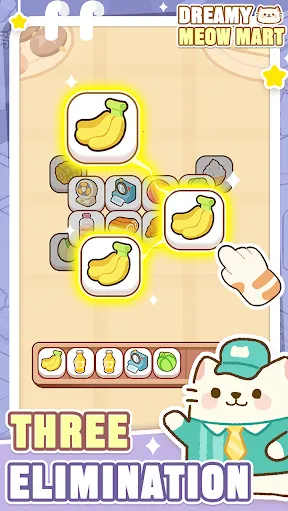 �λ�è�䳬��2025�ٷ�����v1.0.12 ��׿���ͼ