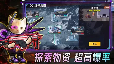 �����Ѵ�(�޹������Ϸ)v1.0.1 ��׿���ͼ