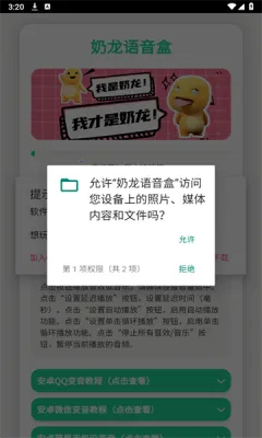 ����������(����������)