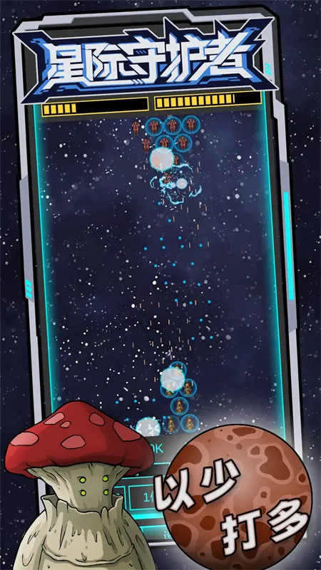 �Ǽ��ػ���(�����������)v1.18.12 ��׿���ͼ