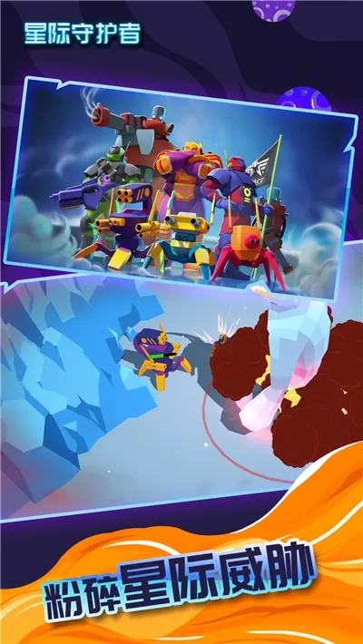 �Ǽ��ػ���(�����������)v1.18.12 ��׿���ͼ