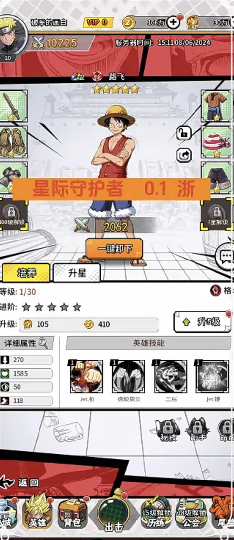 �Ǽ��ػ���(�����������)