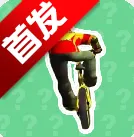 ����һ�������������ֻ���