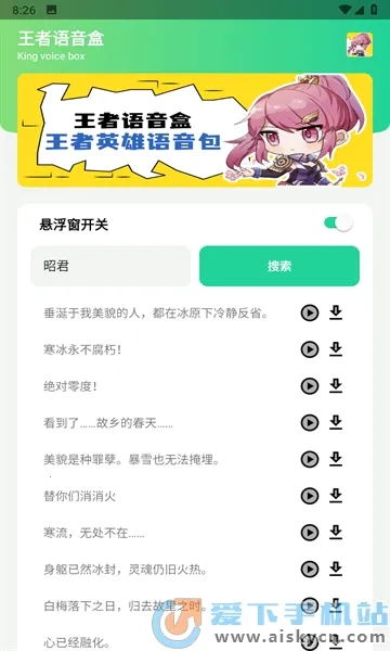 ����������2025�ٷ����°汾