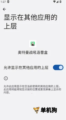 ������ս��������2025���ذ�װv1.0 ��Ѱ��ͼ