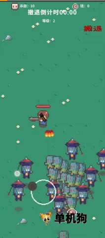 ĩ�ս���߰�׿���ֻ���