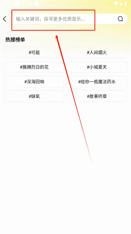 ����������Ѱ�׿���ֻ���