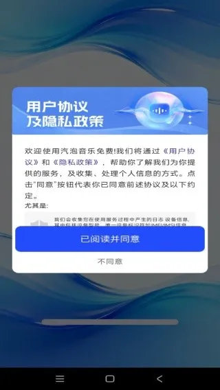 ����������Ѱ�׿���ֻ���