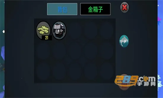 动物融合模拟器2025官方最新版本 动物融合模拟器2025官方最新版本