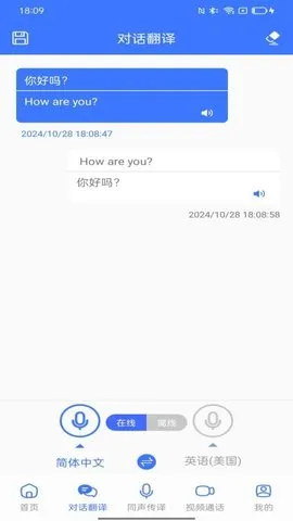 ����˵(���빦������)v1.5.1 ��Ѱ��ͼ